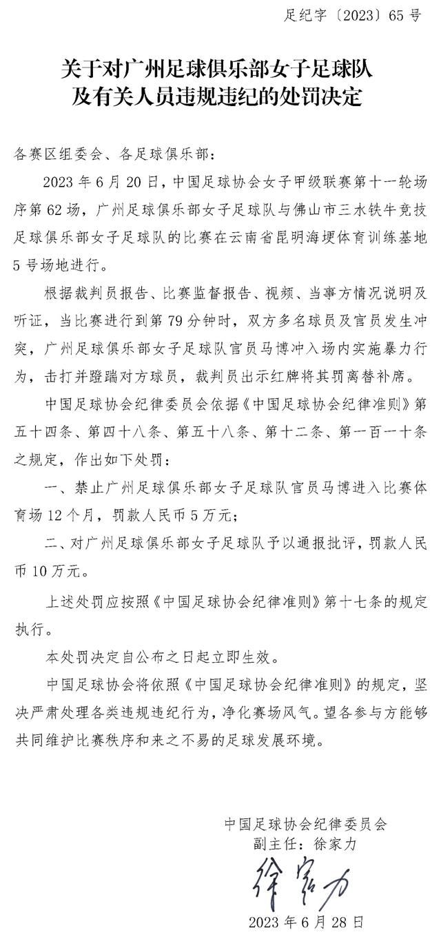 而六道鲜血淋漓的刀疤尤其触目惊心每牺牲一个弟弟，痛失手足的杨大牛就会在手臂上刻下一道深深的伤痕